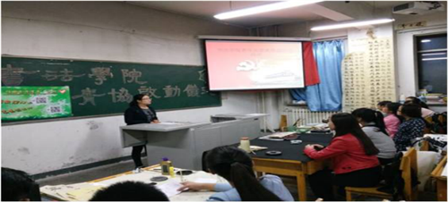 宁老师宣读决定